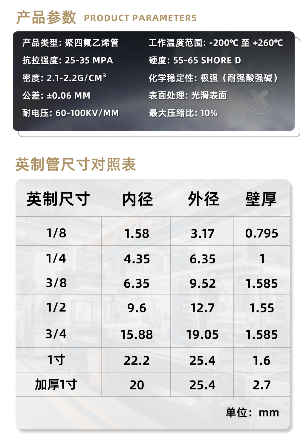 日韩网红少妇无码视频香港