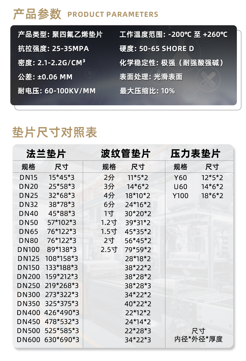 日韩网红少妇无码视频香港
