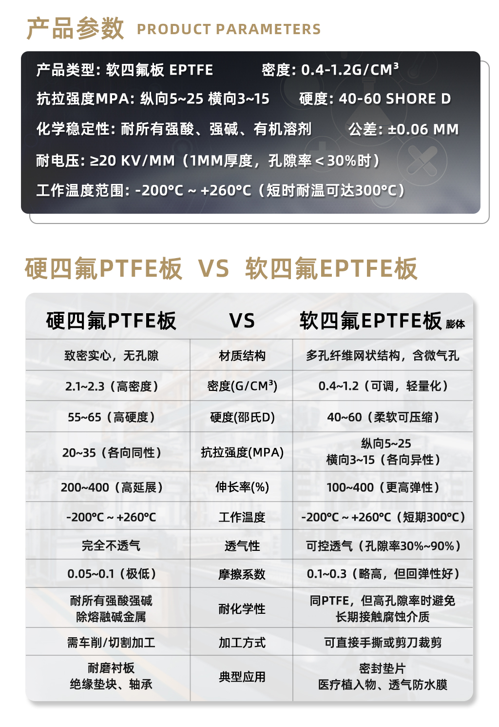 日韩网红少妇无码视频香港